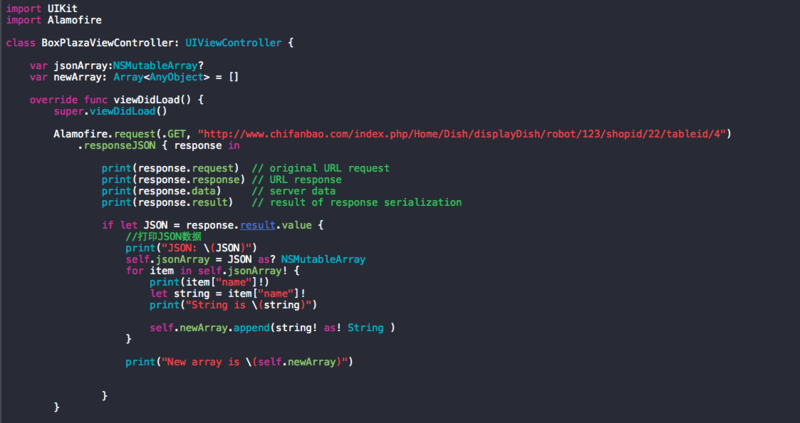 swift JSON 数据如何处理反应到cell上面
