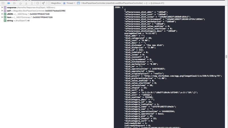 swift JSON 数据如何处理反应到cell上面