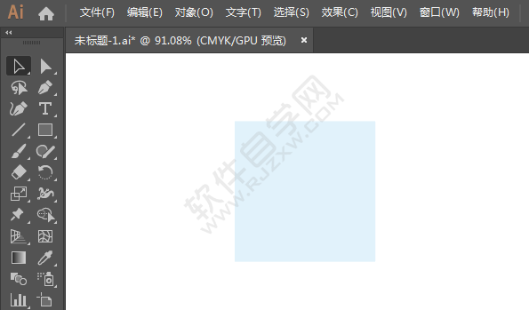 ai绘制商场标识的方法