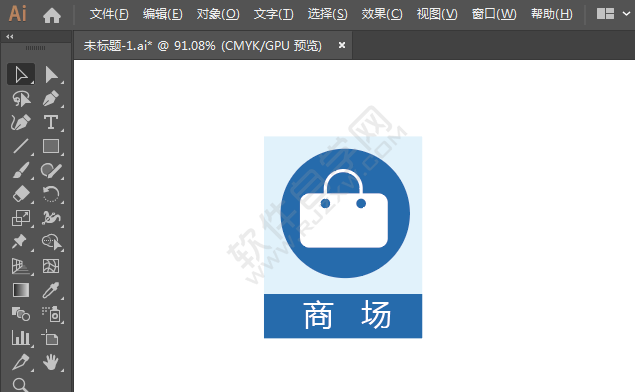 ai绘制商场标识的方法