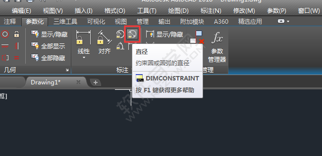 cad怎么标出约束圆的尺寸