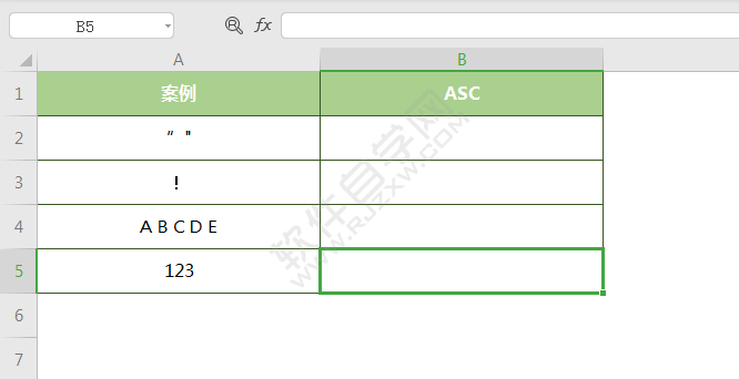 wps中ASC函数怎么使用