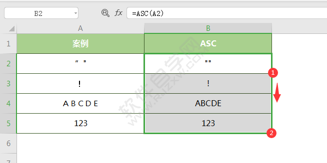 wps中ASC函数怎么使用