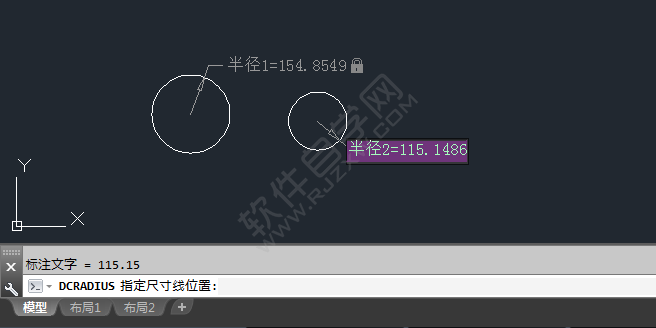cad怎么约束圆或圆弧半径