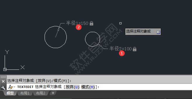 cad怎么约束圆或圆弧半径