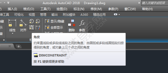 cad怎么约束角度标注