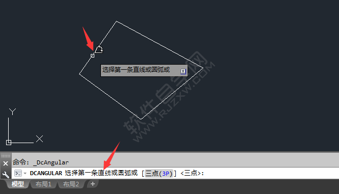 cad怎么约束角度标注