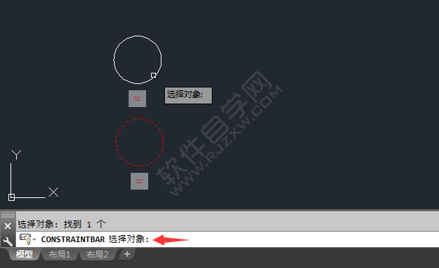 cad怎么隐藏约束图标