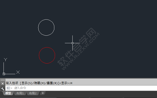 cad怎么隐藏约束图标