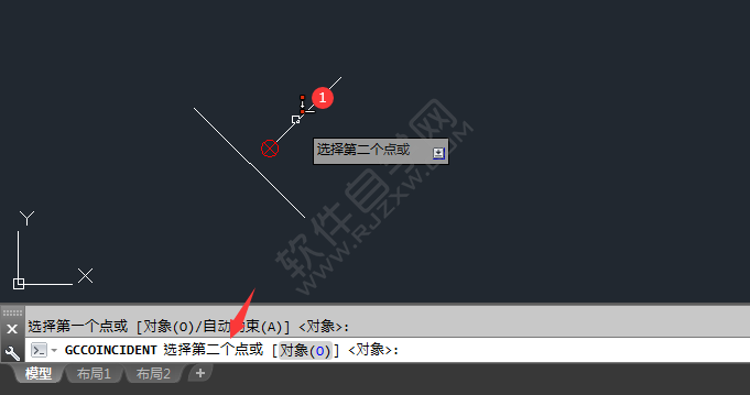 cad重合约束怎么用