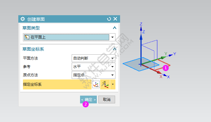 ug偏置曲线命令在哪怎么用