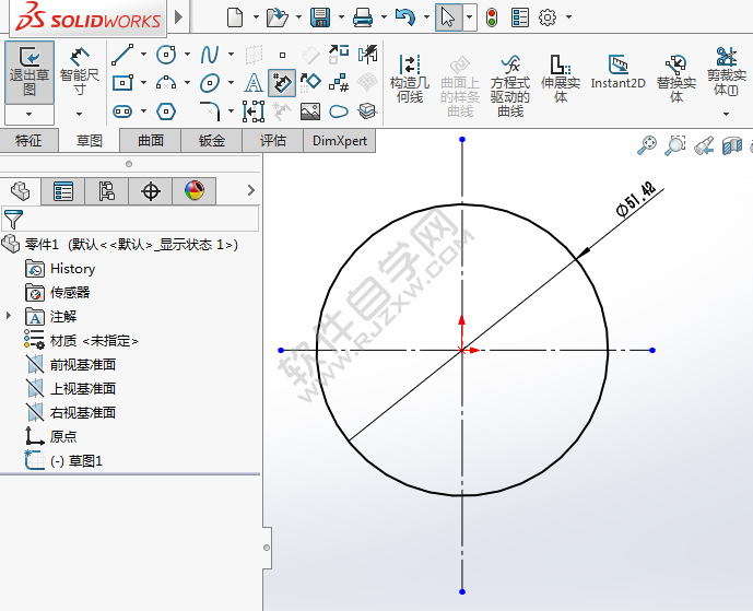solidworks怎么把实线变成虚线