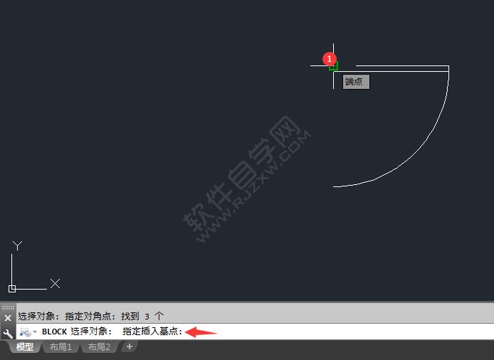 cad中块的创建与使用