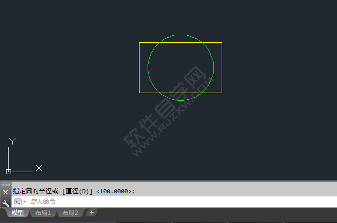 CAD颜色怎么设置