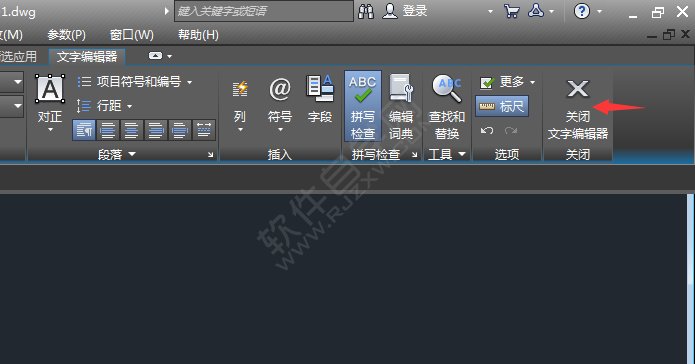 怎么在CAD中输入多行文字