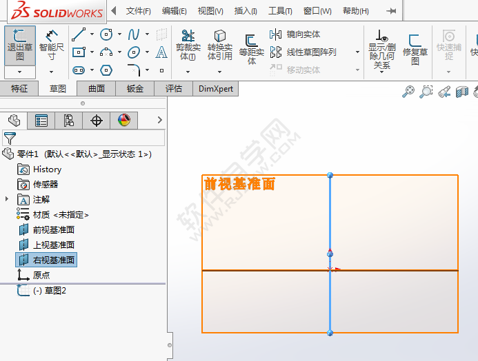 Solidworks怎么进入草图绘制