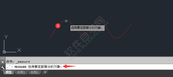 cad怎么定距等分曲线