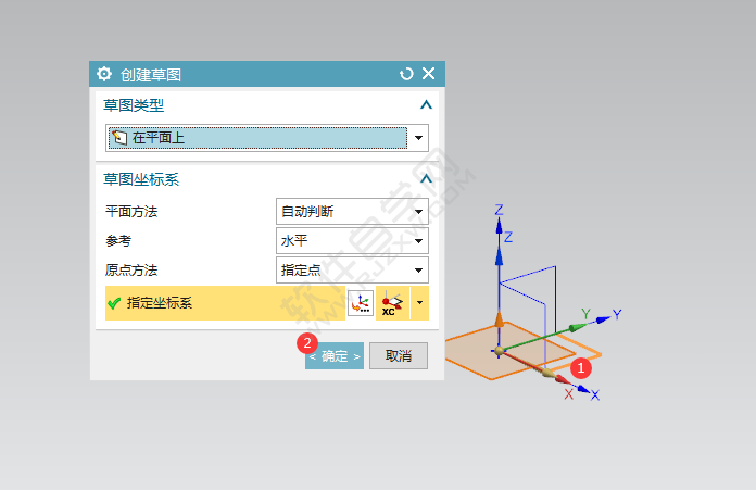 ug草图怎么倒斜角