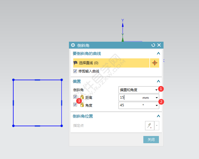 ug草图怎么倒斜角