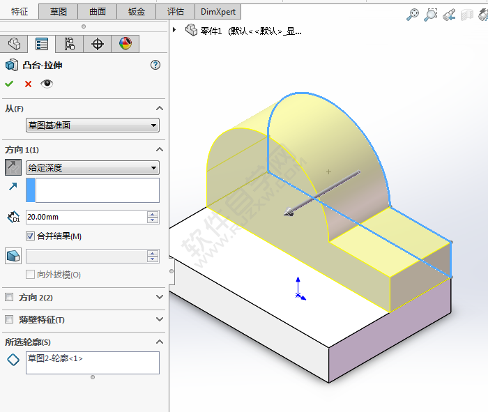solidworks怎样直接拉伸面