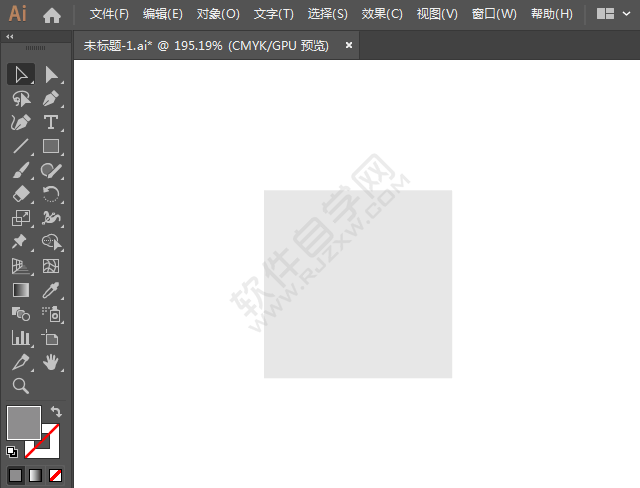 汽车美容标识图标绘制