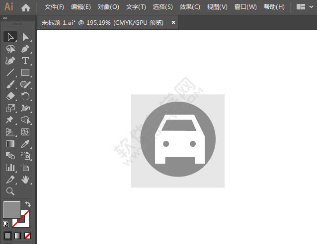 汽车美容标识图标绘制