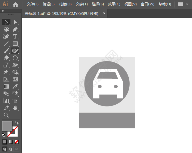汽车美容标识图标绘制
