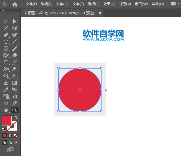 滨河公园标识绘制的方法