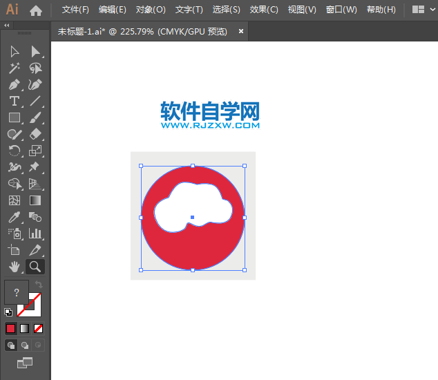 滨河公园标识绘制的方法