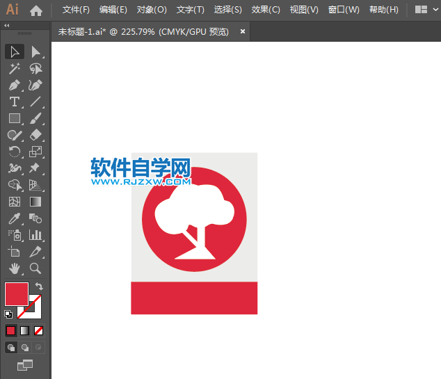 滨河公园标识绘制的方法