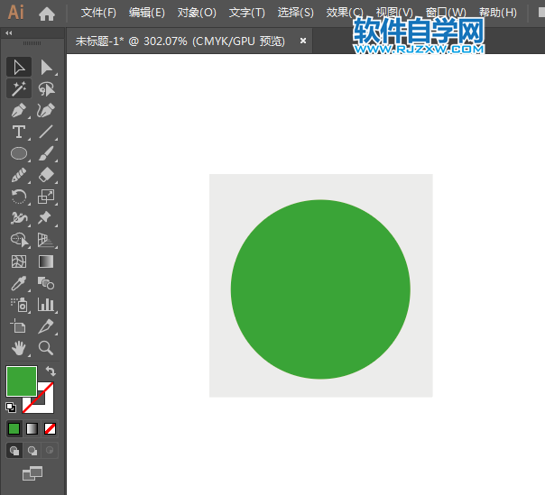 亭子标识的绘制方法