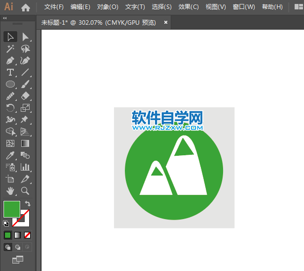 景山标识设计方法