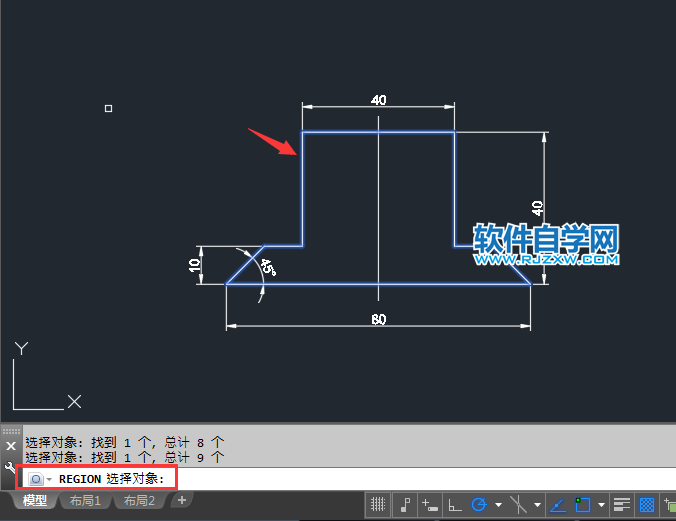 CAD拉伸差集绘制实体