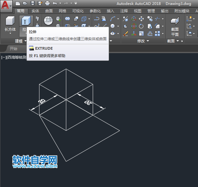 CAD怎么拉伸并集创建实体