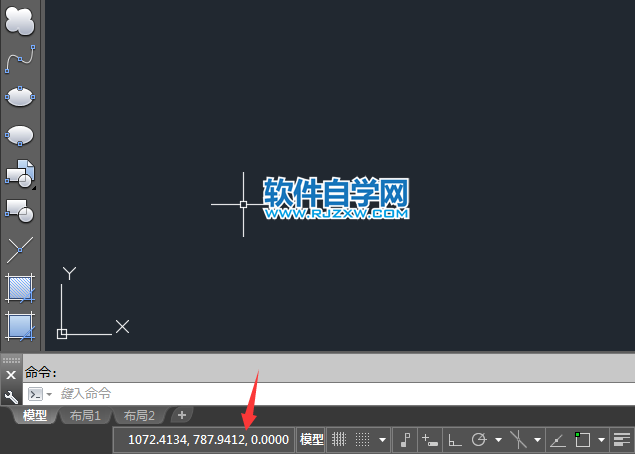 cad左下角坐标不见了怎么设置