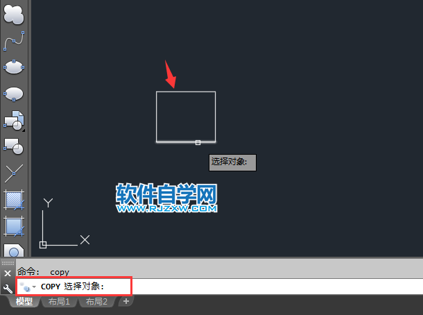 CAD单个模式复制的方法
