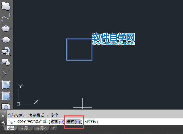 CAD单个模式复制的方法