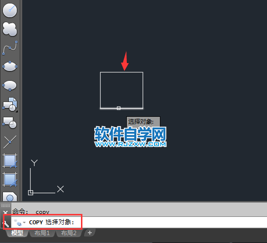 cad等距离复制N个