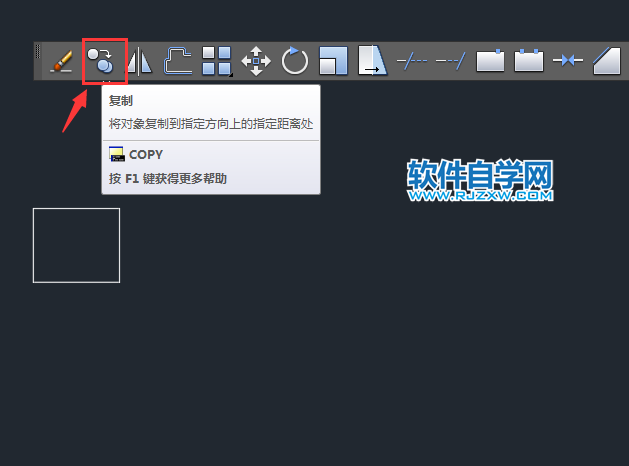 cad等距离复制N个