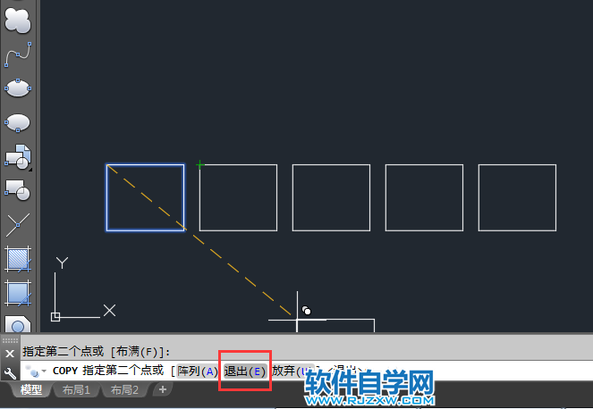 cad等距离复制N个