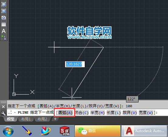 cad中用多线段怎么画半圆