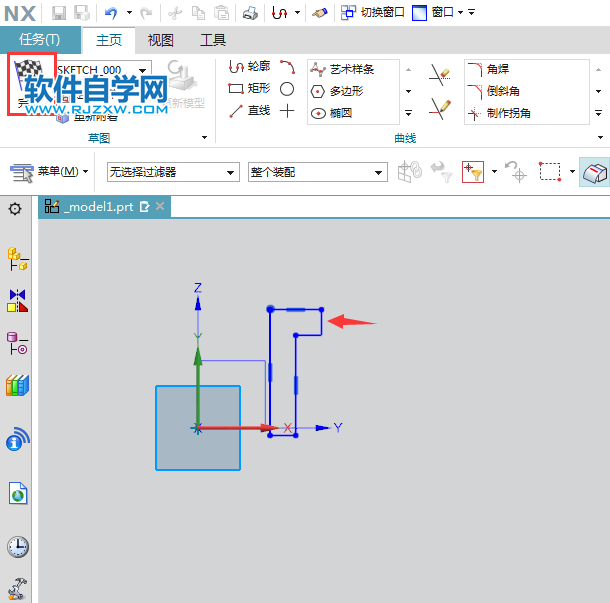 ug以Z轴旋转实体