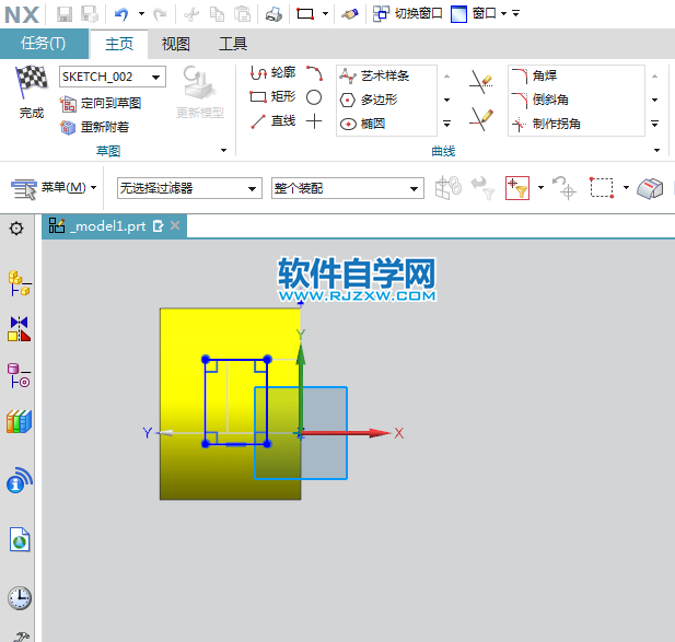 ug从中间向两边对象拉伸设置