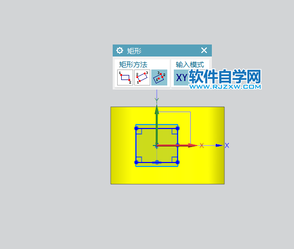 ug直至选定面拉伸方法