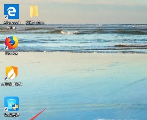 Win10系统如何取消开机密码