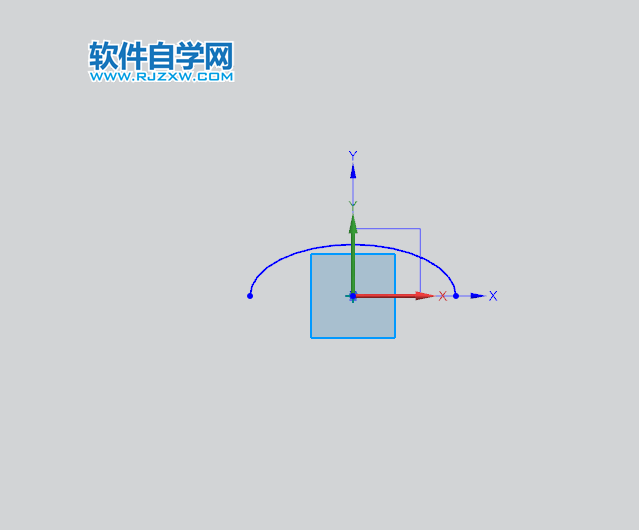 UG草图中怎么画部分椭圆