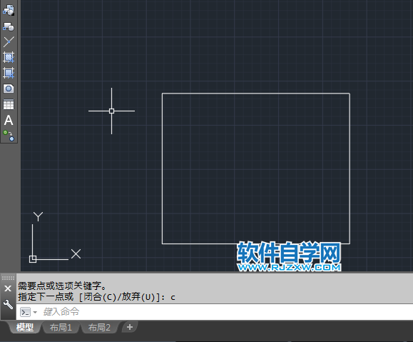 CAD2018创建直线段的方法