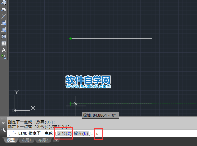 CAD2018创建直线段的方法