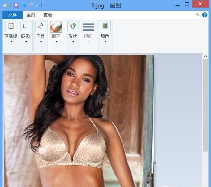 win7画图里的橡皮擦怎么改变大小?