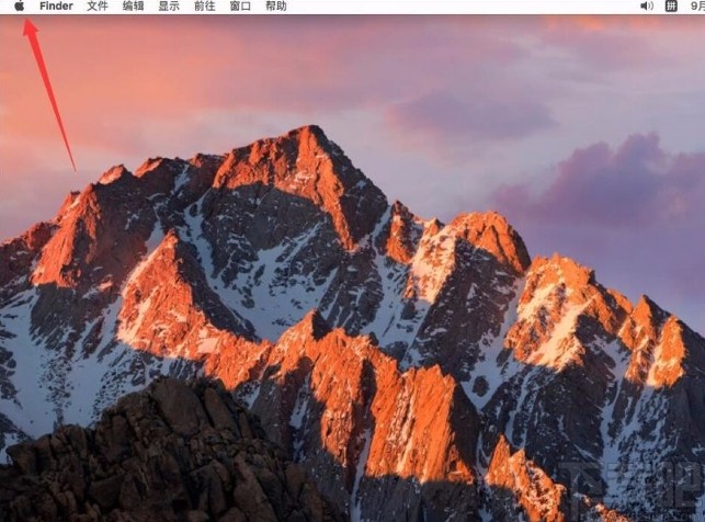 macOS系统解决CapsLock键不能锁定大小写的方法